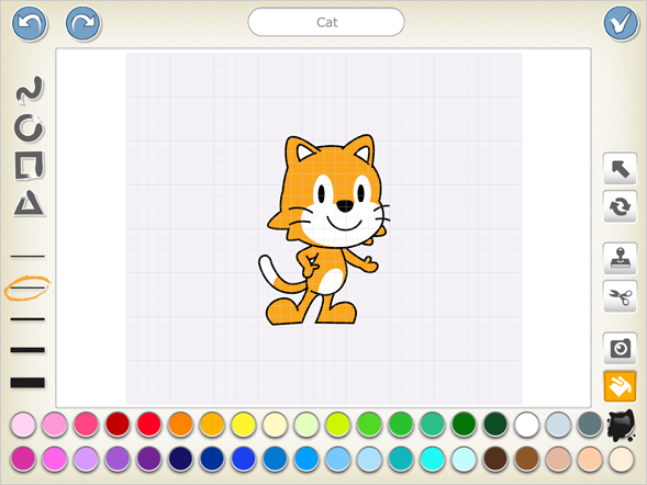 Image of the scratch user interface